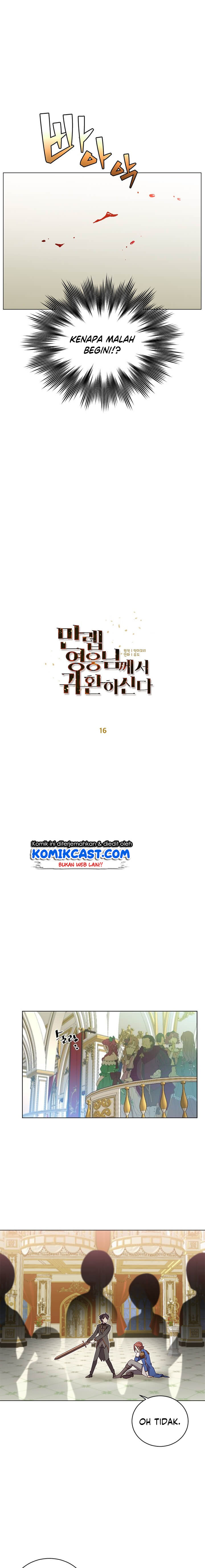 The MAX Leveled Hero Will Return! Chapter 16