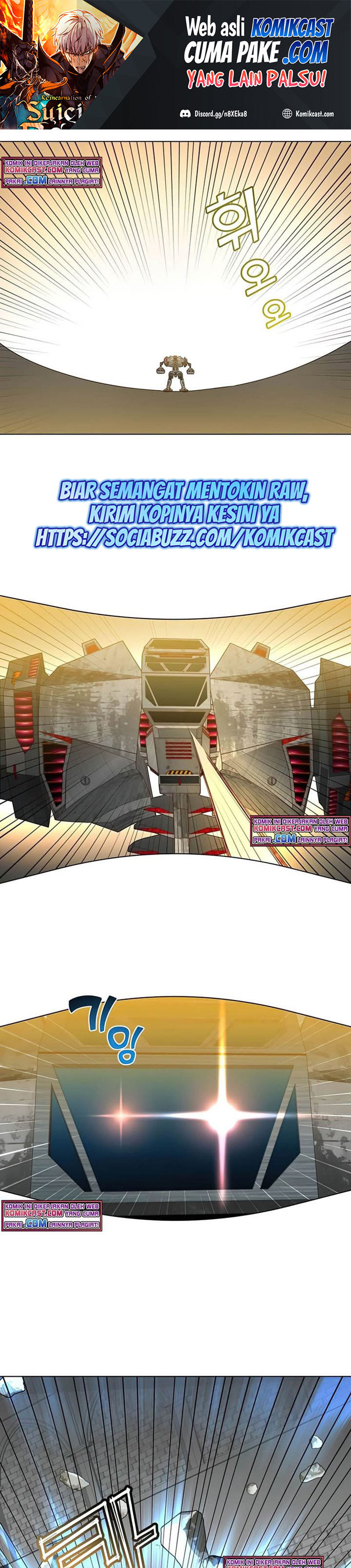 The MAX Leveled Hero Will Return! Chapter 76