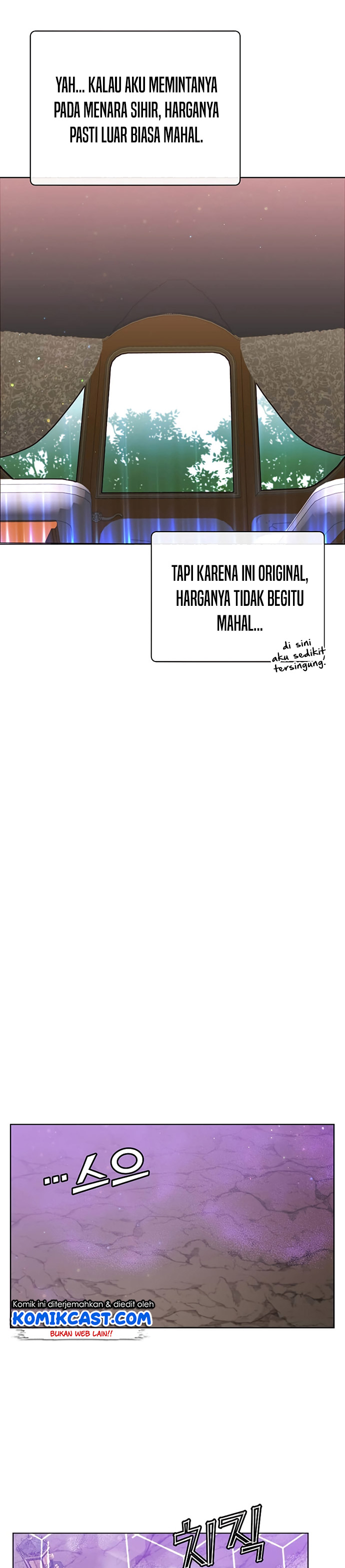 The MAX Leveled Hero Will Return! Chapter 84
