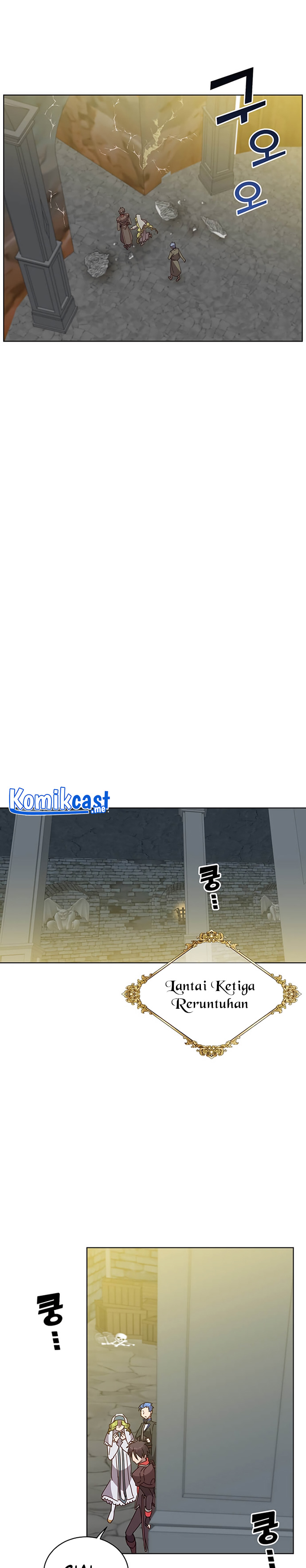 The MAX Leveled Hero Will Return! Chapter 93