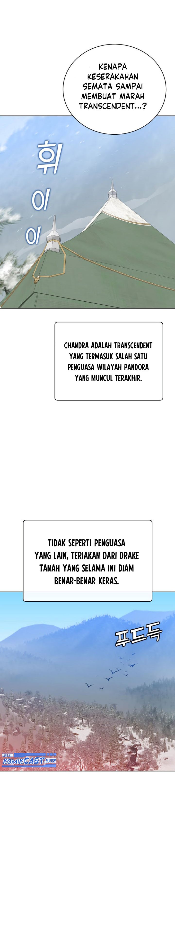 The MAX Leveled Hero Will Return! Chapter 110
