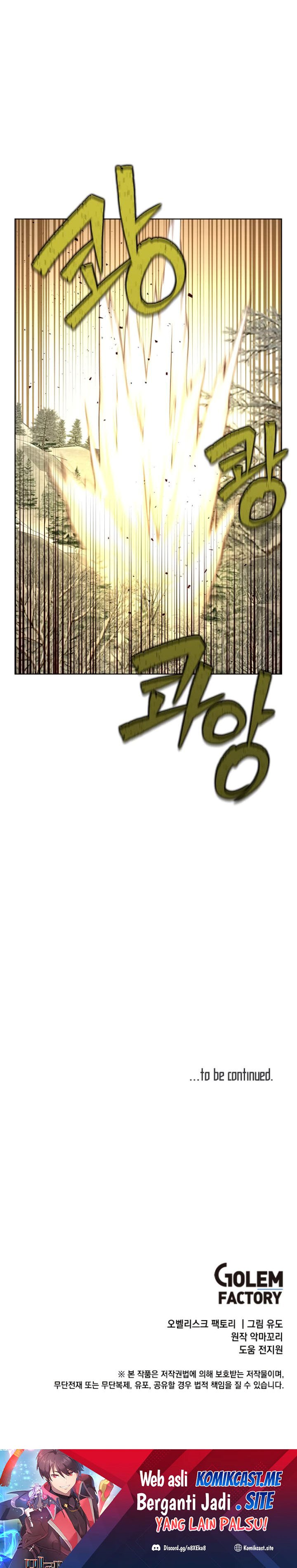 The MAX Leveled Hero Will Return! Chapter 110