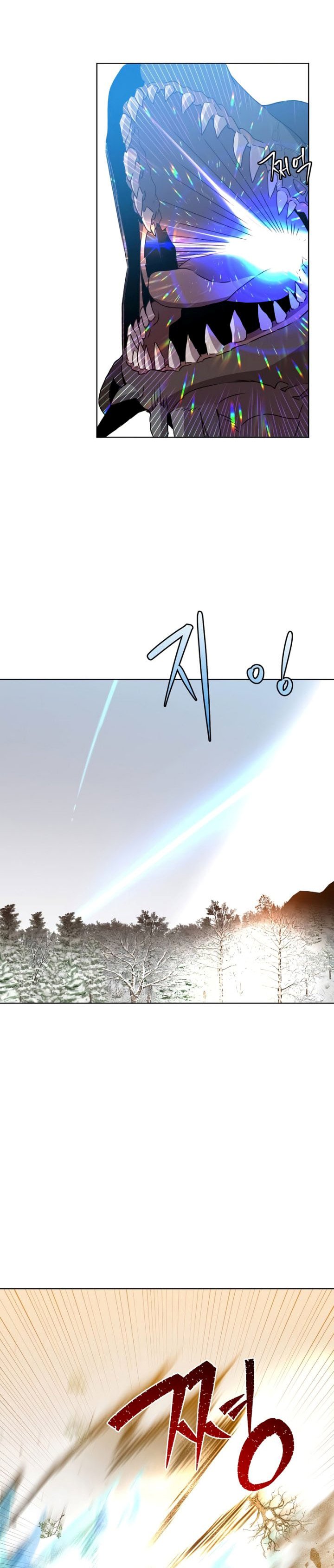The MAX Leveled Hero Will Return! Chapter 112