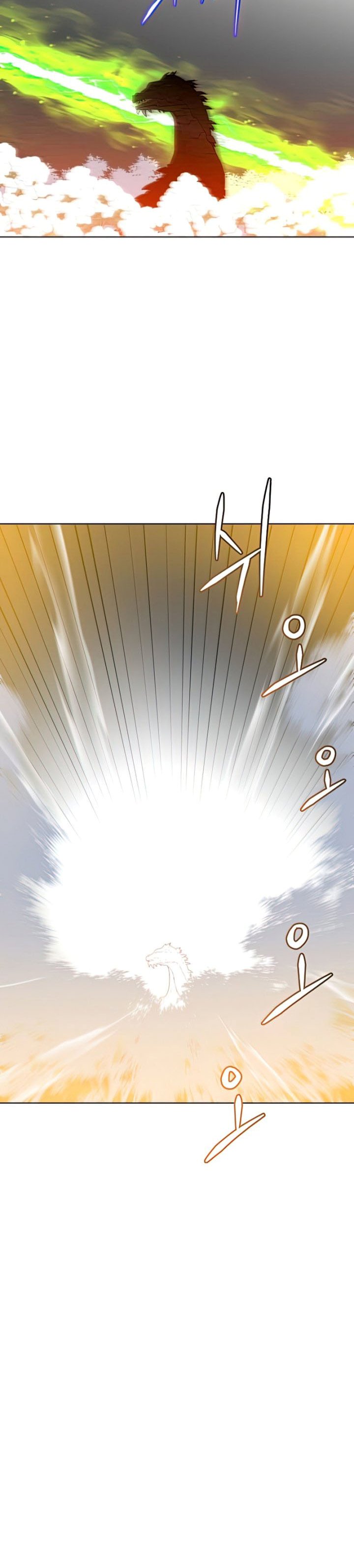 The MAX Leveled Hero Will Return! Chapter 115