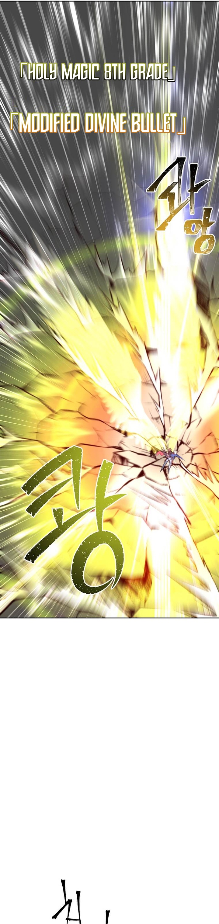The MAX Leveled Hero Will Return! Chapter 125