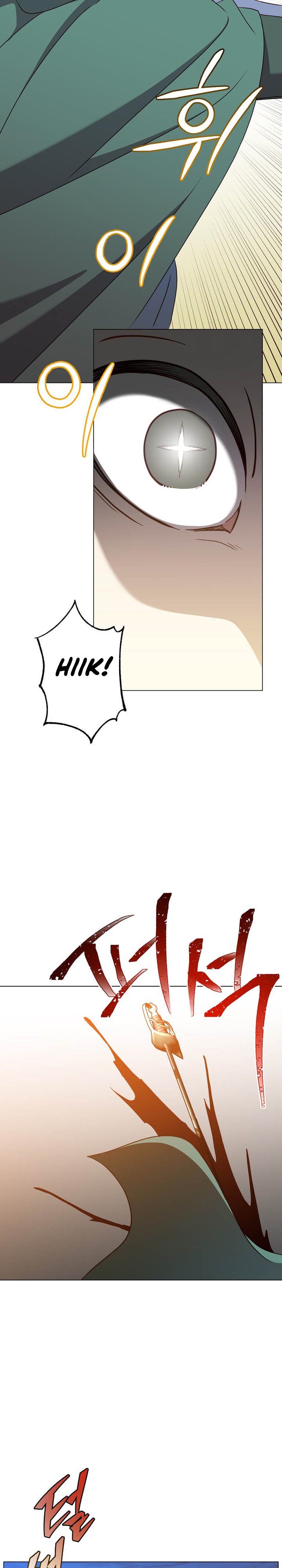 The MAX Leveled Hero Will Return! Chapter 148