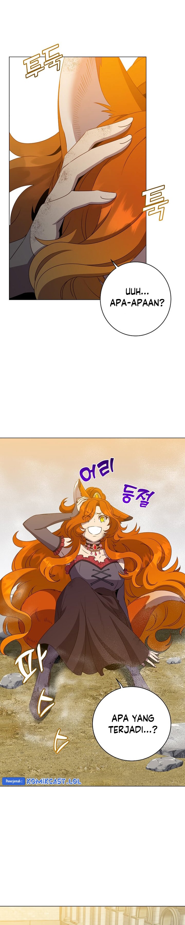 The MAX Leveled Hero Will Return! Chapter 153