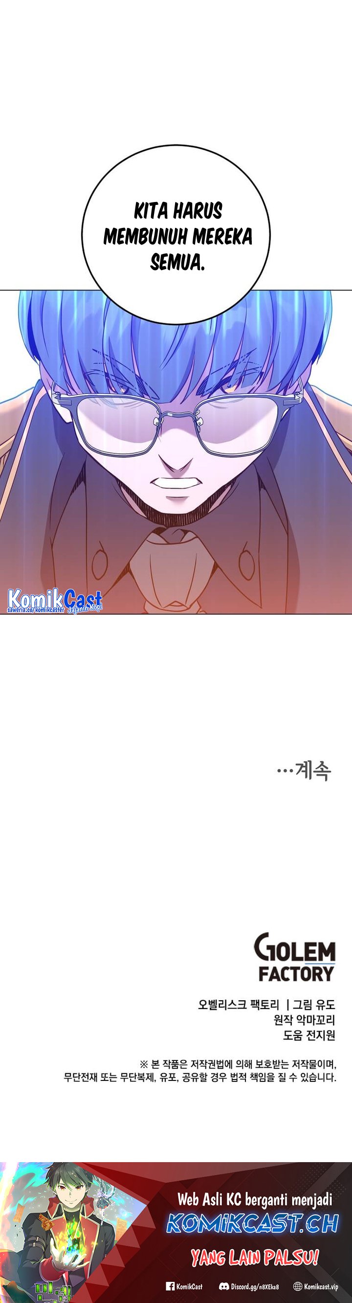 The MAX Leveled Hero Will Return! Chapter 154