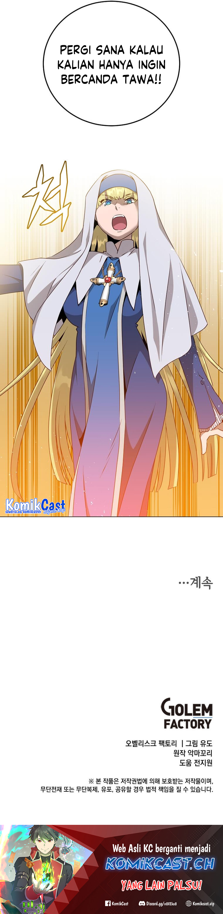 The MAX Leveled Hero Will Return! Chapter 155