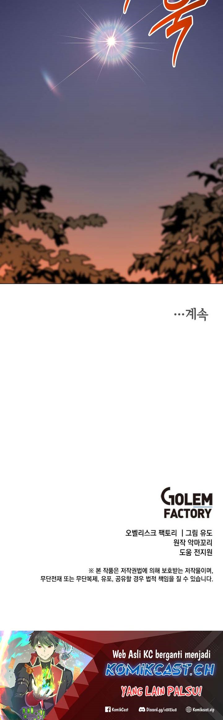 The MAX Leveled Hero Will Return! Chapter 165