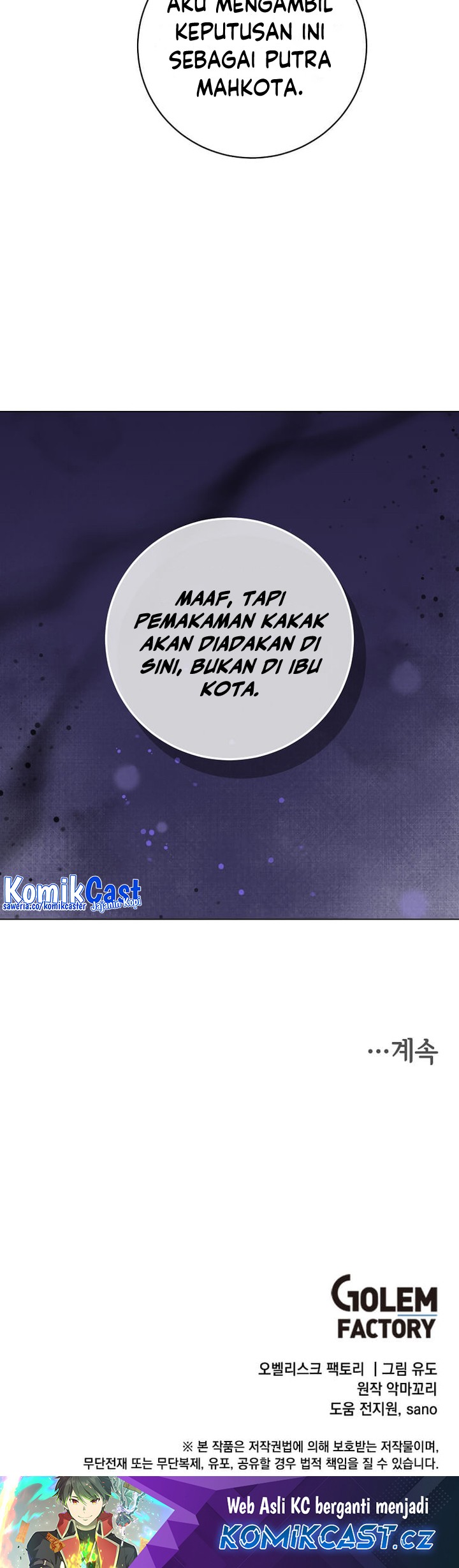 The MAX Leveled Hero Will Return! Chapter 172