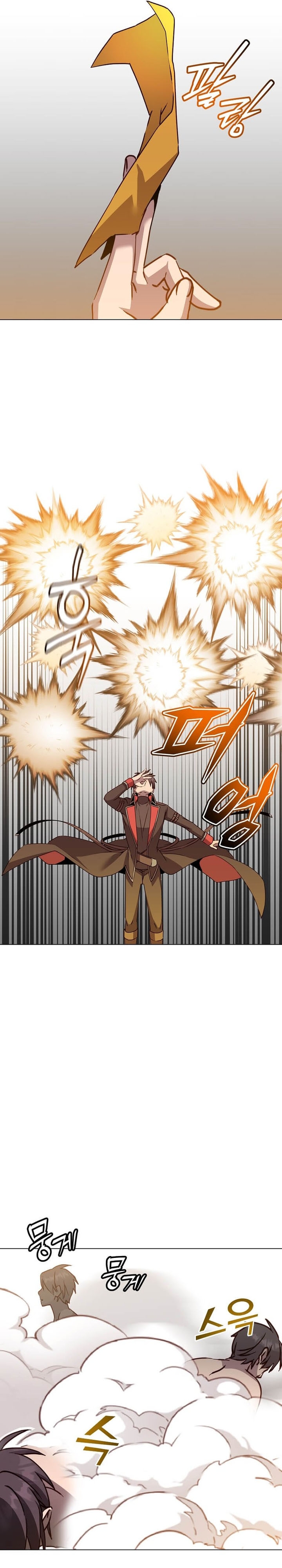 The MAX Leveled Hero Will Return! Chapter 182