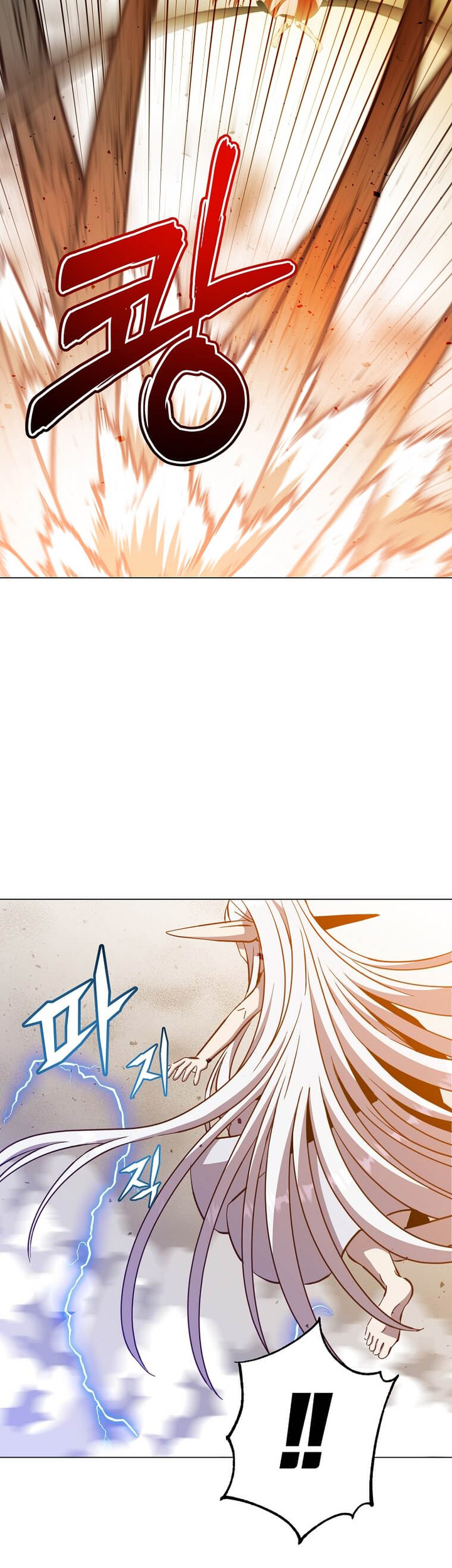The MAX Leveled Hero Will Return! Chapter 183