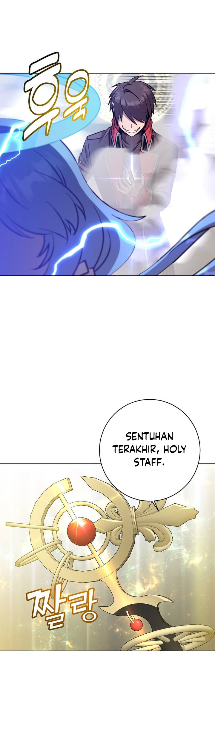 The MAX Leveled Hero Will Return! Chapter 183