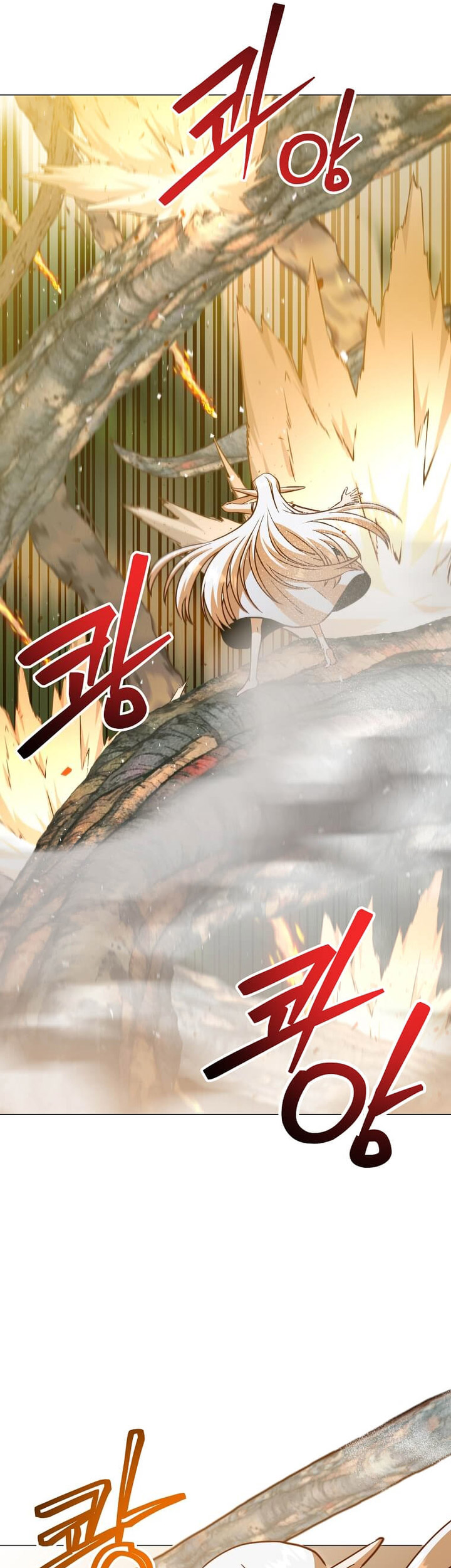 The MAX Leveled Hero Will Return! Chapter 183