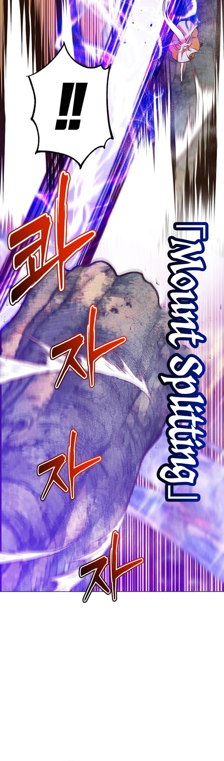 The MAX Leveled Hero Will Return! Chapter 183