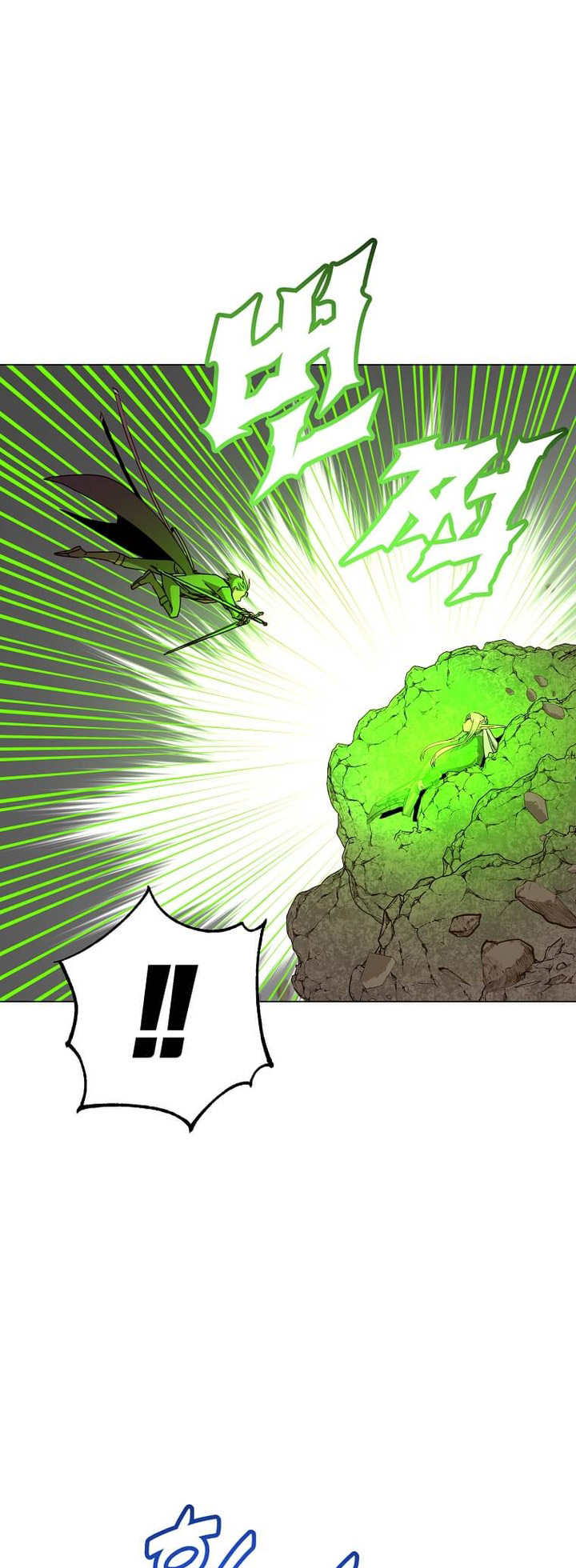 The MAX Leveled Hero Will Return! Chapter 185
