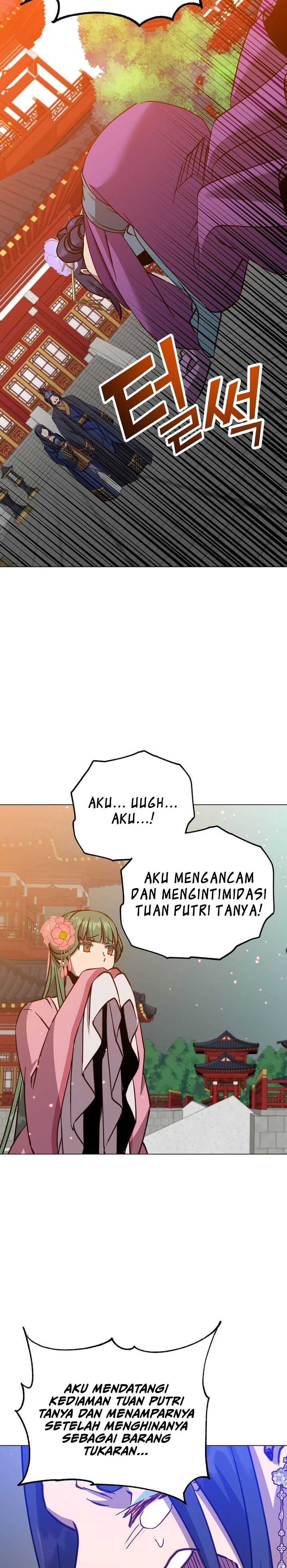 The MAX Leveled Hero Will Return! Chapter 194