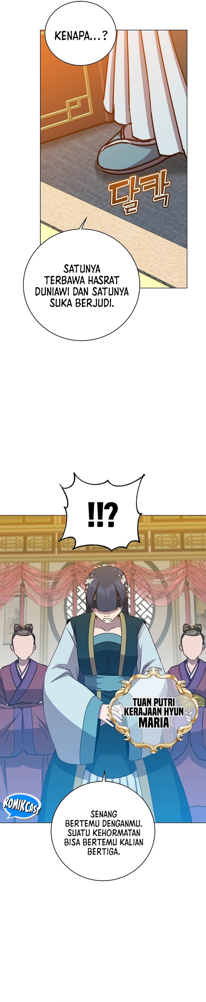 The MAX Leveled Hero Will Return! Chapter 196