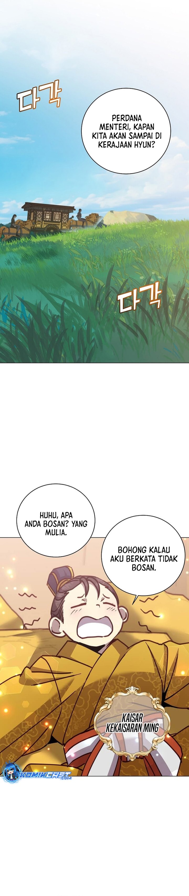 The MAX Leveled Hero Will Return! Chapter 197