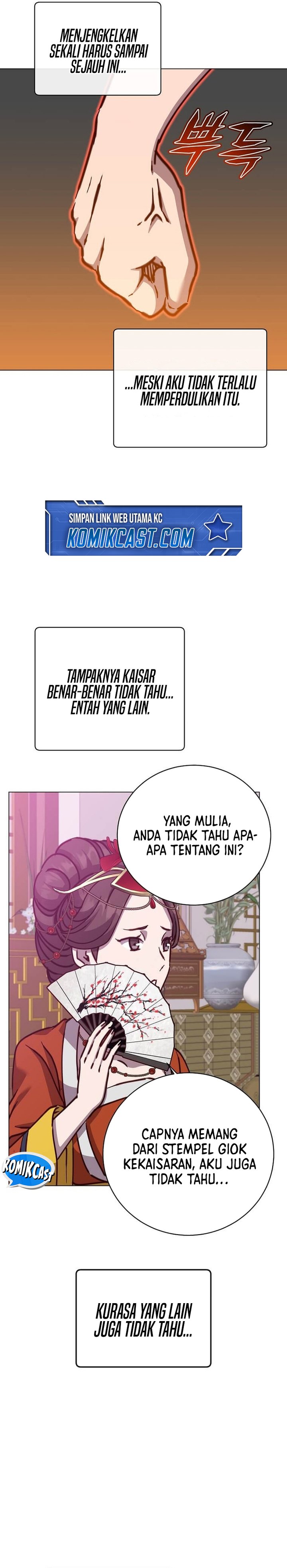The MAX Leveled Hero Will Return! Chapter 198