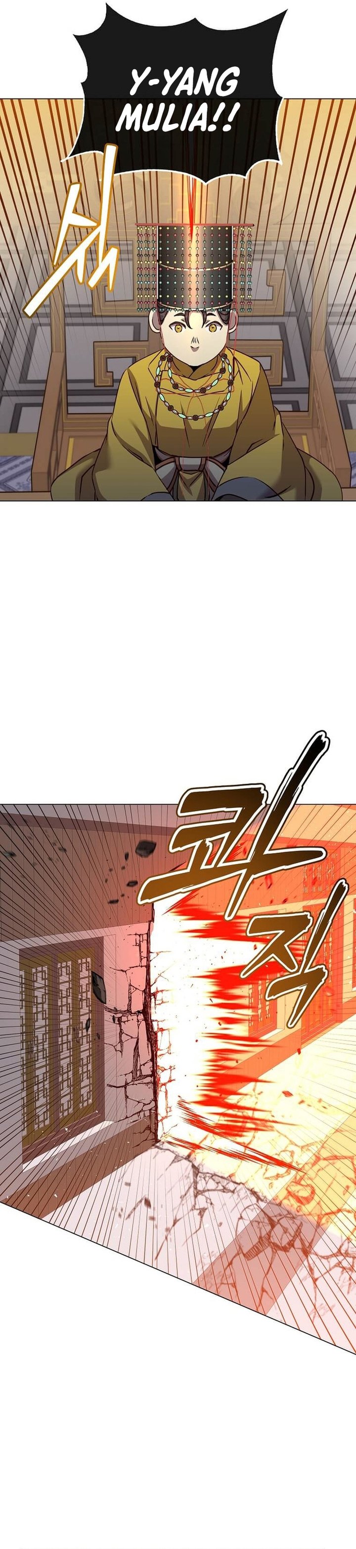 The MAX Leveled Hero Will Return! Chapter 198