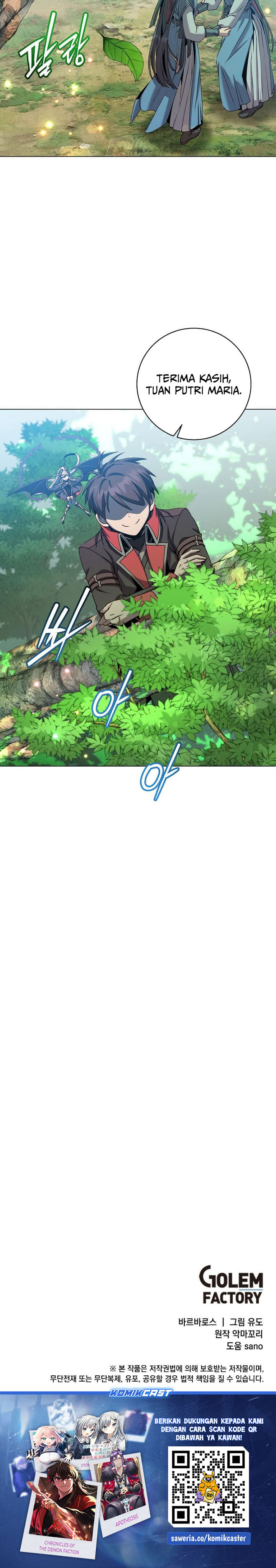 The MAX Leveled Hero Will Return! Chapter 206
