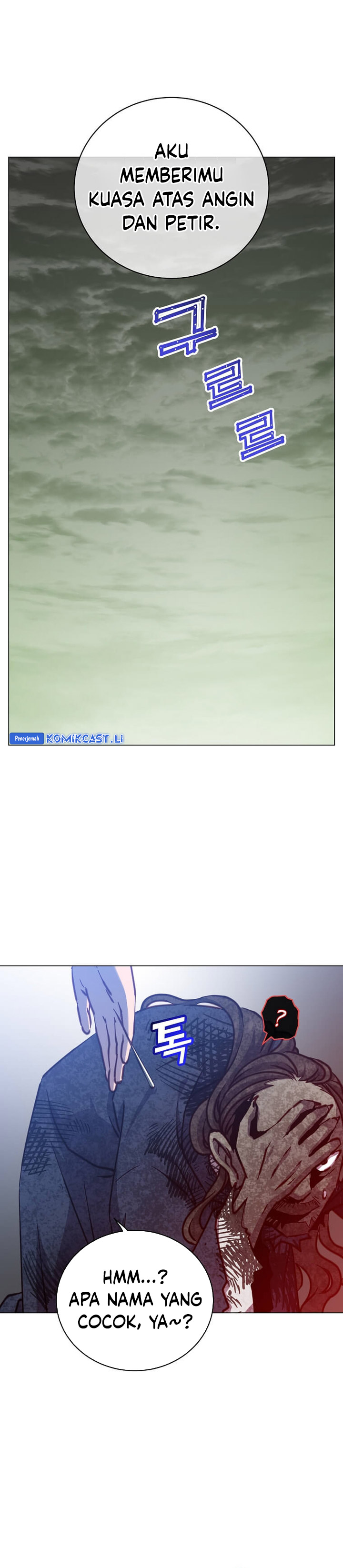 The MAX Leveled Hero Will Return! Chapter 208