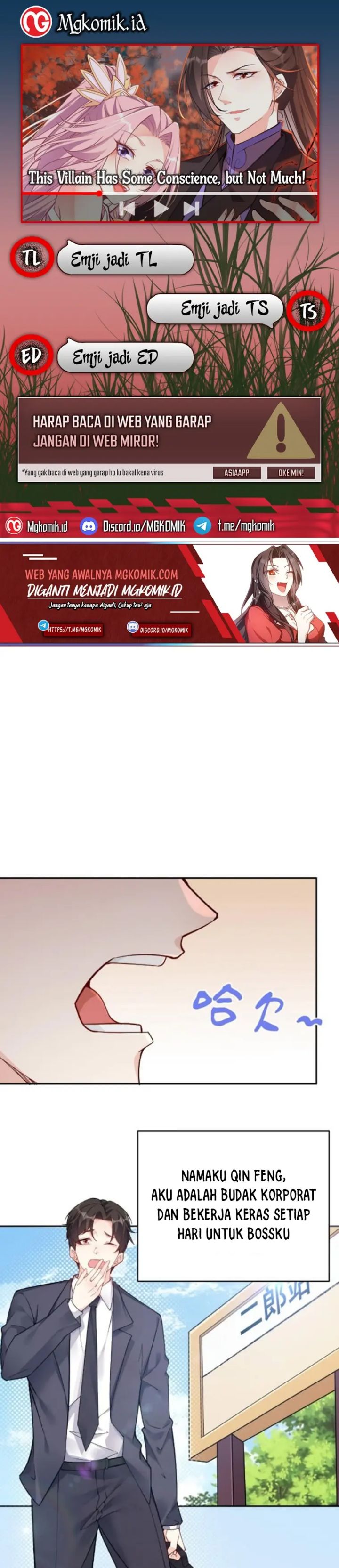 This Villain Has Some Conscience, but Not Much! Chapter 1