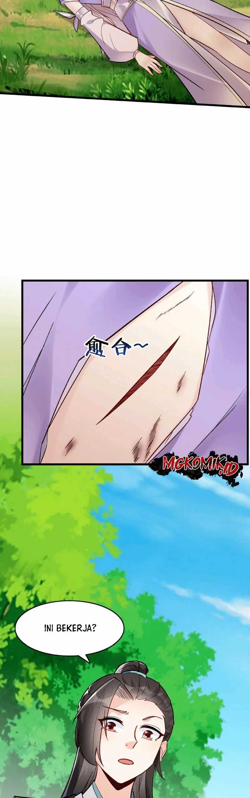 This Villain Has Some Conscience, but Not Much! Chapter 32