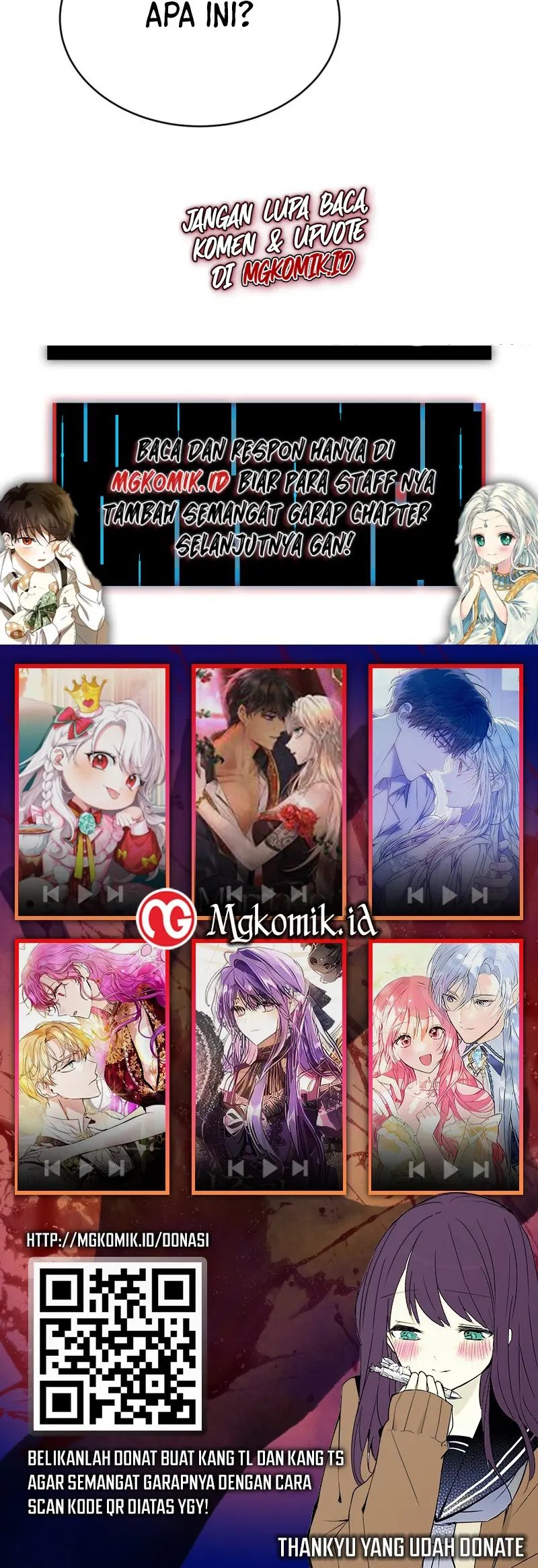 This Villain Has Some Conscience, but Not Much! Chapter 43