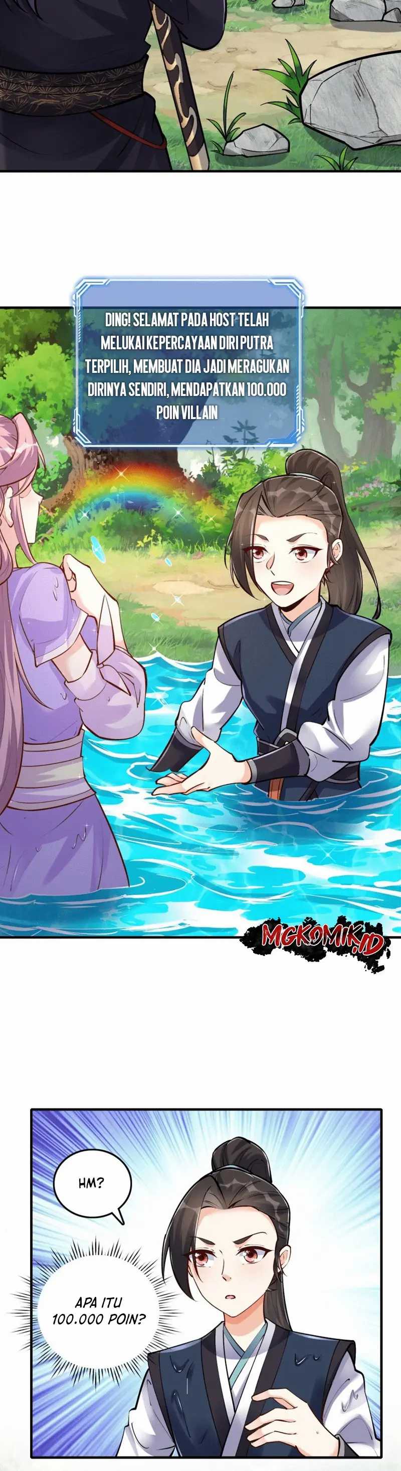 This Villain Has Some Conscience, but Not Much! Chapter 46