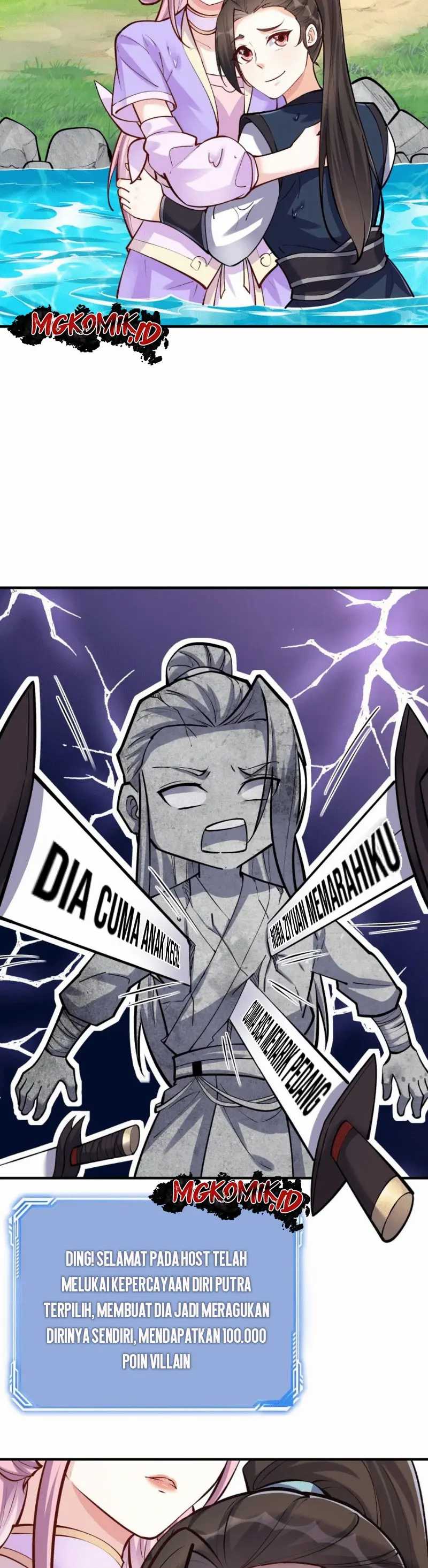 This Villain Has Some Conscience, but Not Much! Chapter 46