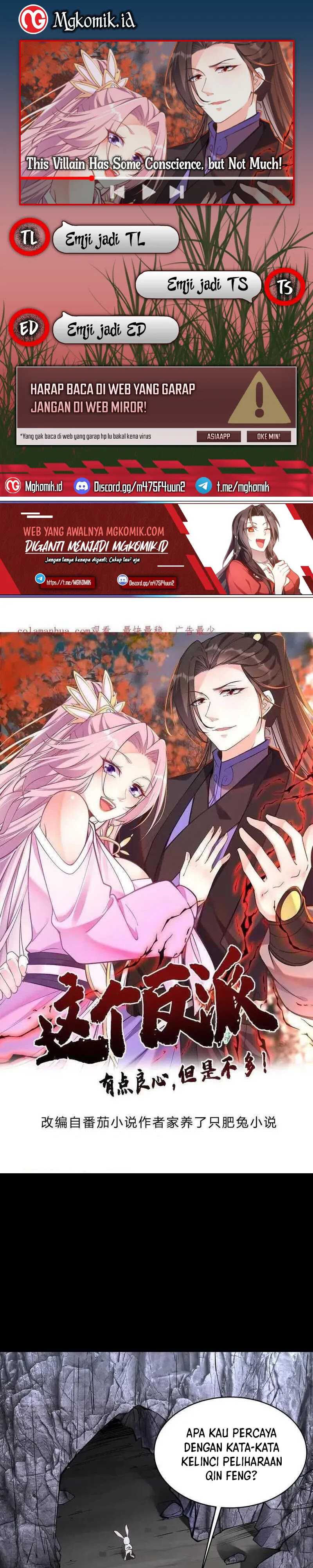 This Villain Has Some Conscience, but Not Much! Chapter 80