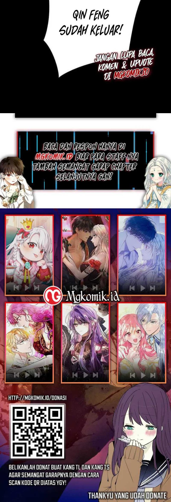 This Villain Has Some Conscience, but Not Much! Chapter 81