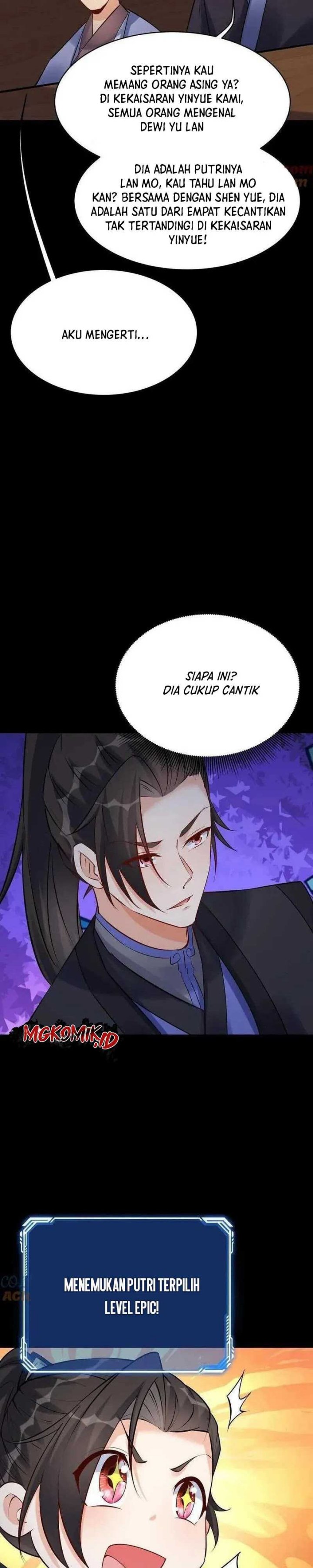 This Villain Has Some Conscience, but Not Much! Chapter 82