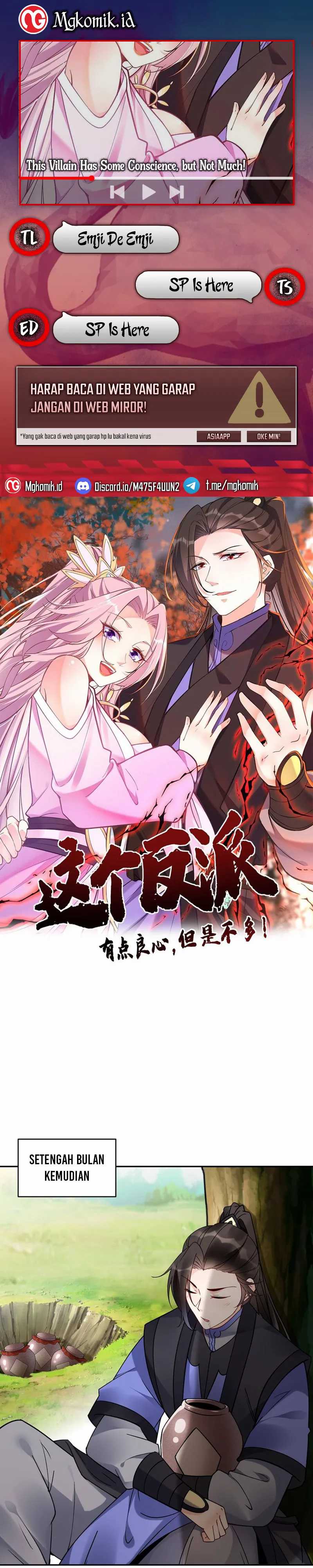 This Villain Has Some Conscience, but Not Much! Chapter 110