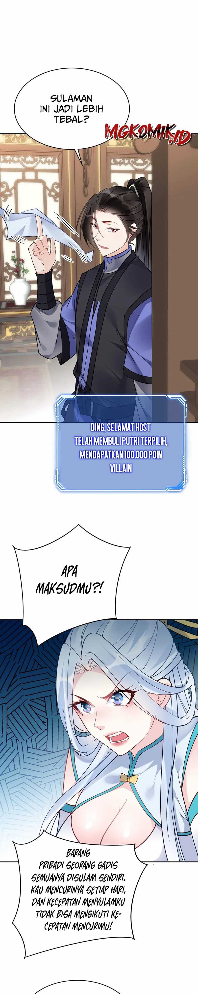 This Villain Has Some Conscience, but Not Much! Chapter 110
