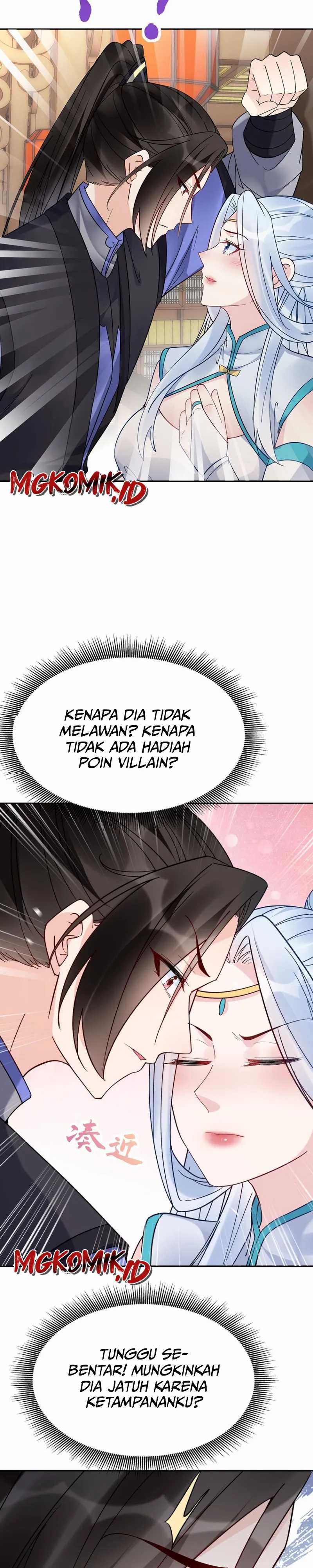 This Villain Has Some Conscience, but Not Much! Chapter 110