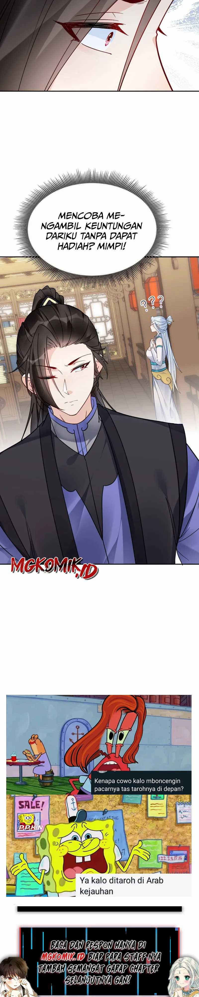 This Villain Has Some Conscience, but Not Much! Chapter 110