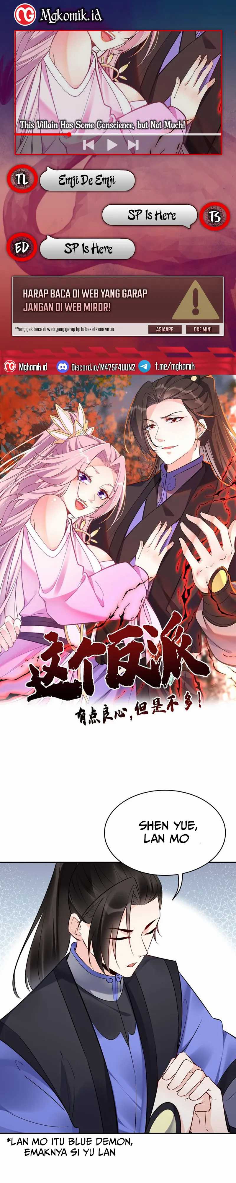 This Villain Has Some Conscience, but Not Much! Chapter 117