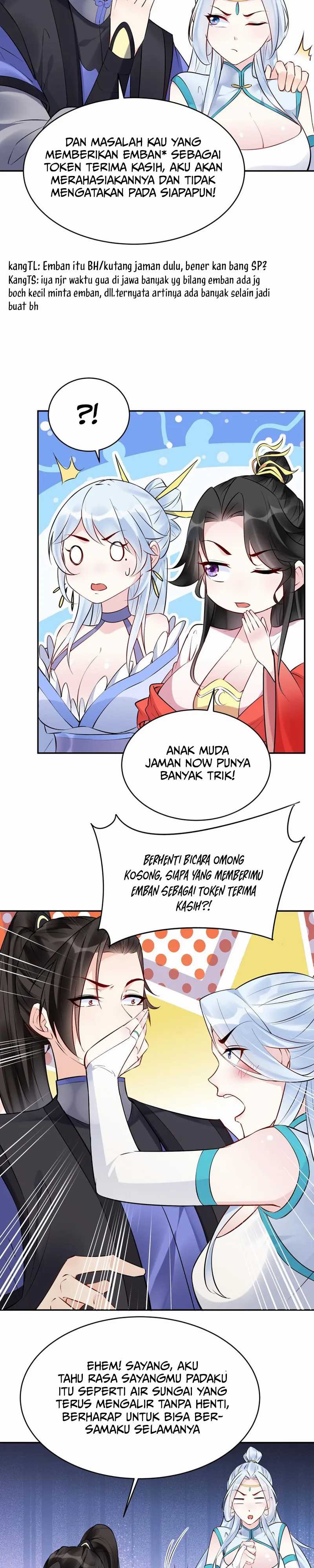 This Villain Has Some Conscience, but Not Much! Chapter 117