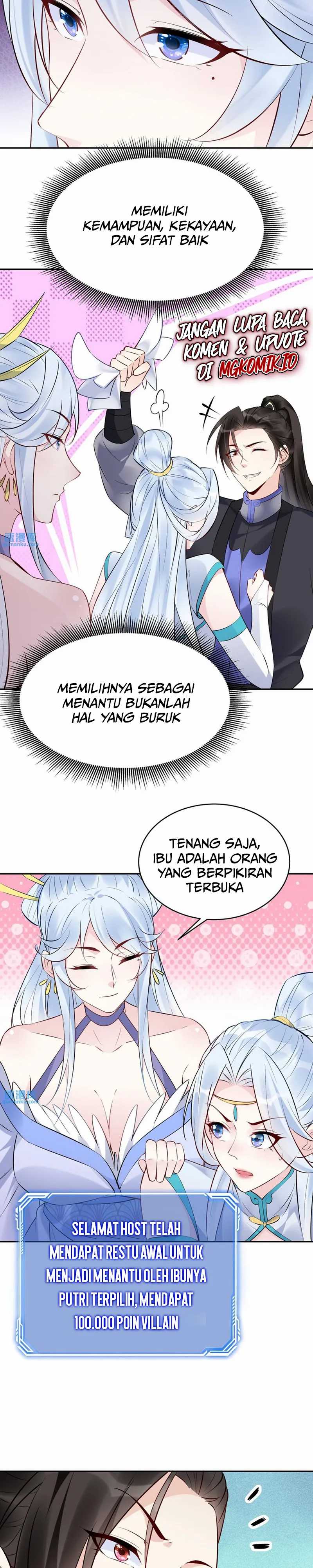 This Villain Has Some Conscience, but Not Much! Chapter 117