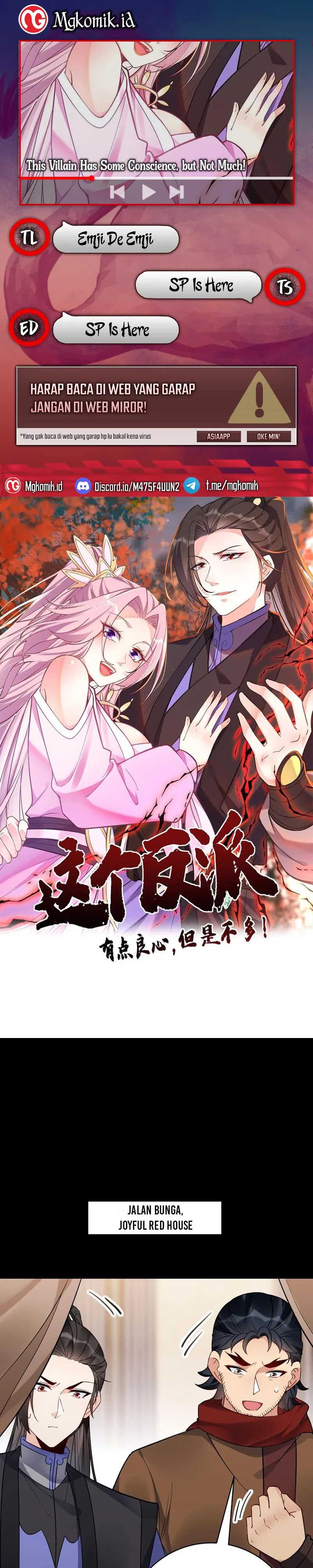 This Villain Has Some Conscience, but Not Much! Chapter 125