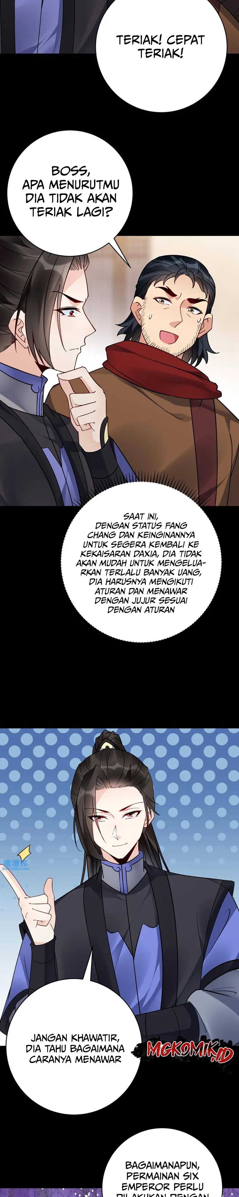 This Villain Has Some Conscience, but Not Much! Chapter 125