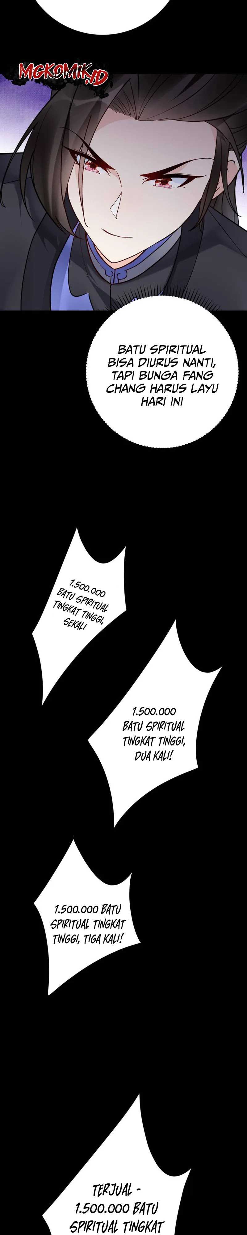 This Villain Has Some Conscience, but Not Much! Chapter 125
