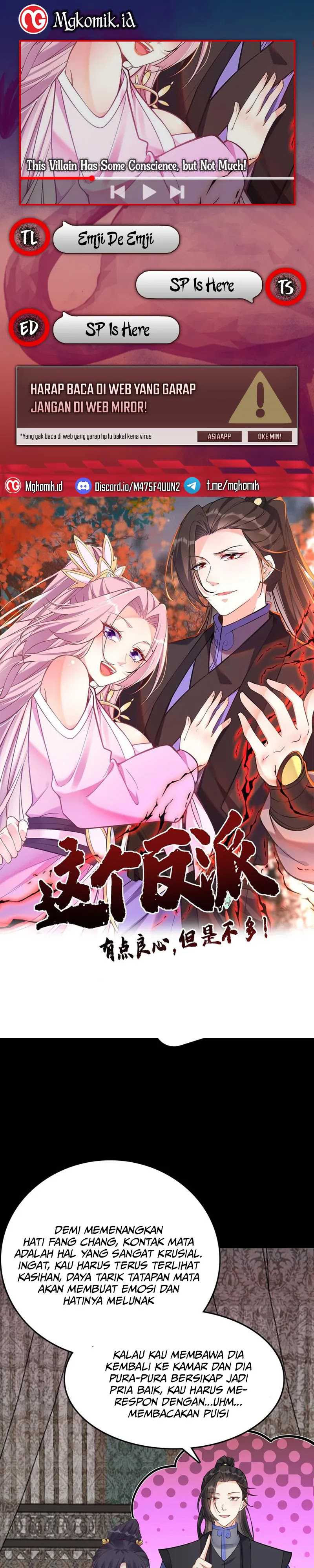 This Villain Has Some Conscience, but Not Much! Chapter 126