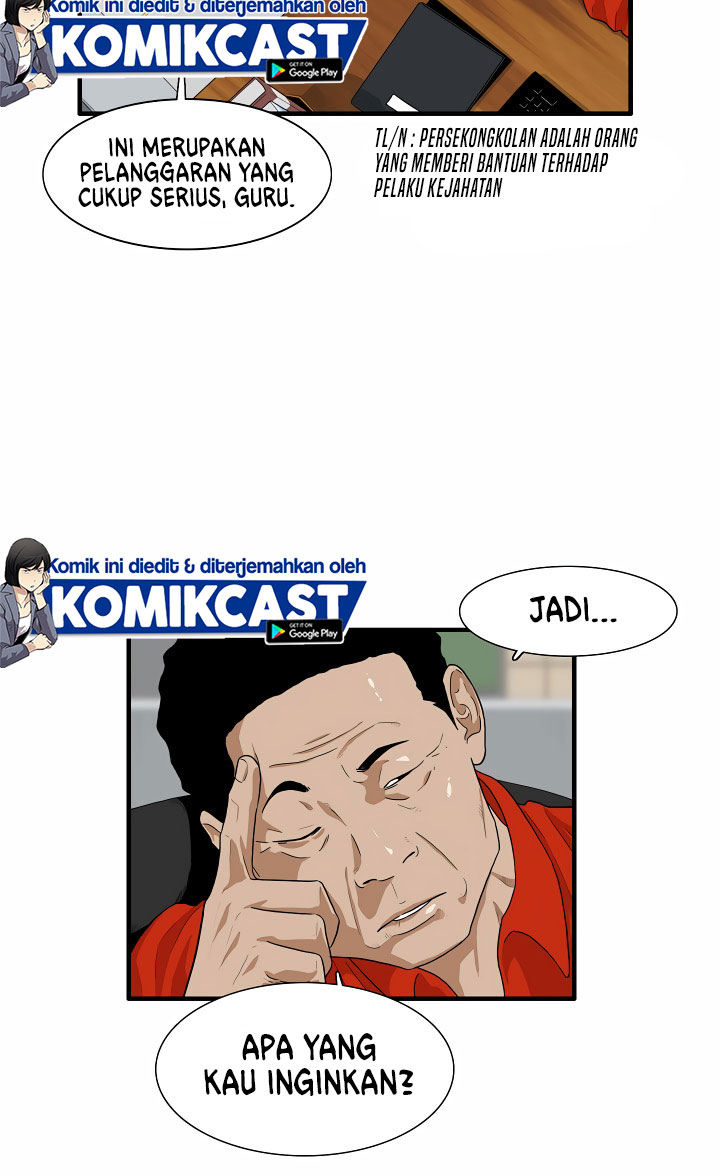 This is the Law Chapter 3