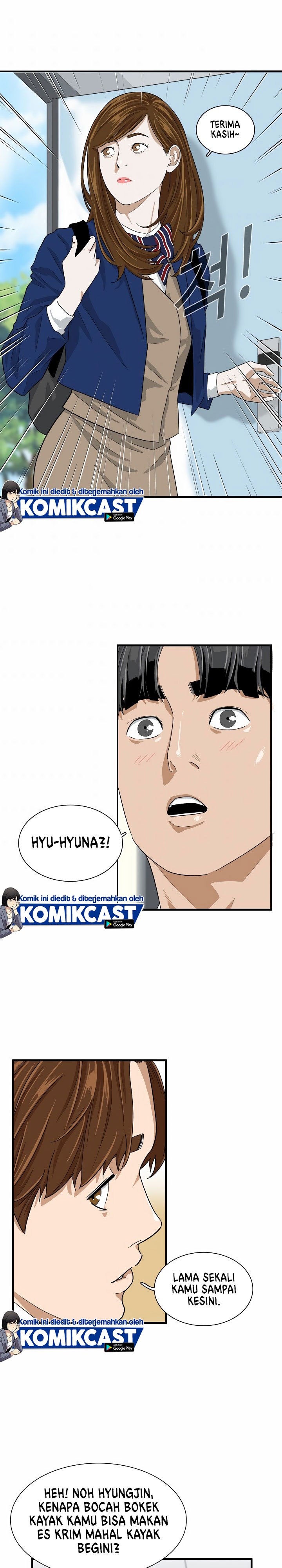 This is the Law Chapter 3