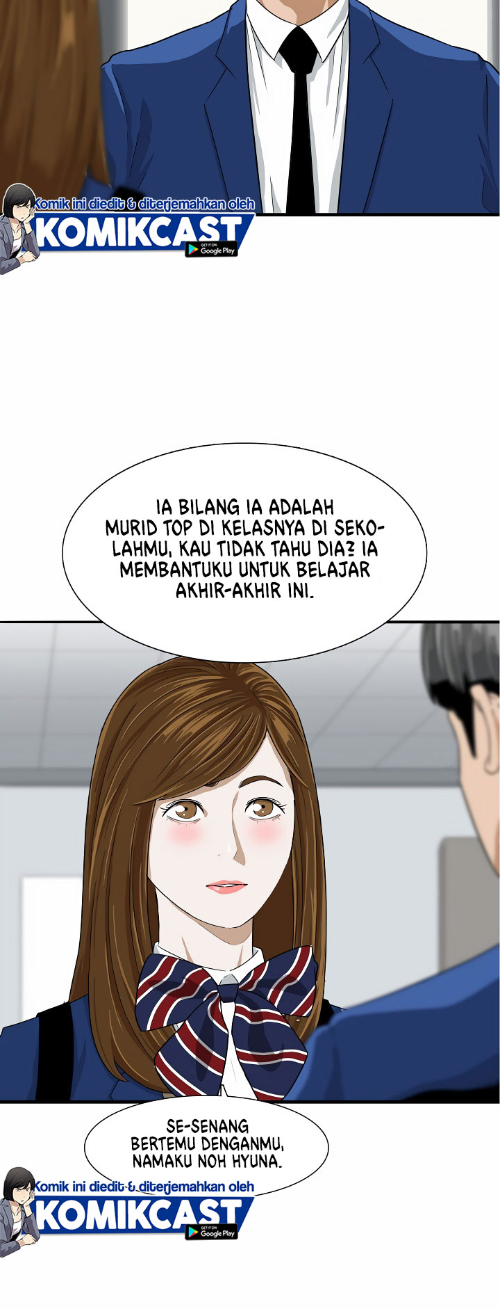 This is the Law Chapter 3